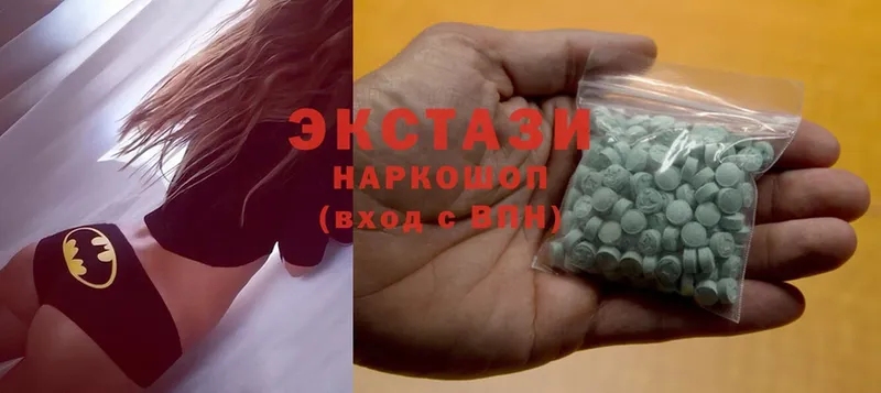 купить наркоту  Волоколамск  ЭКСТАЗИ 280 MDMA 